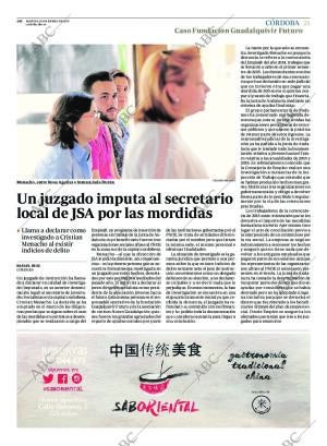 ABC CORDOBA 10-01-2017 página 21