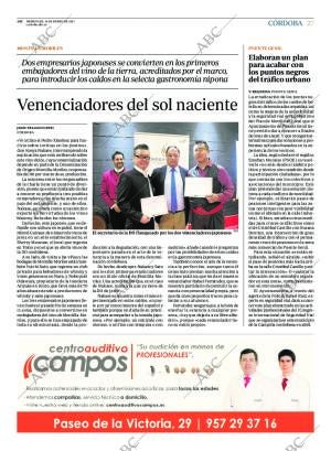 ABC CORDOBA 11-01-2017 página 27