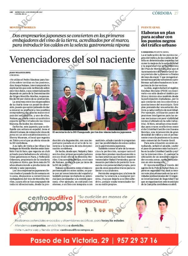 ABC CORDOBA 11-01-2017 página 27