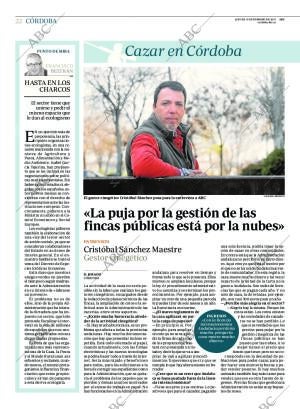 ABC CORDOBA 09-02-2017 página 22