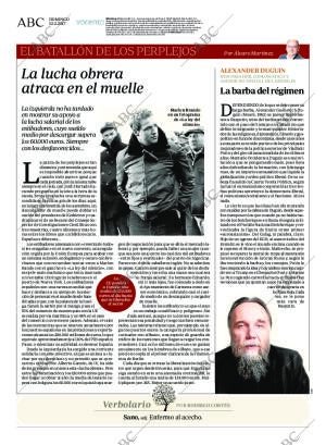 ABC MADRID 12-02-2017 página 110