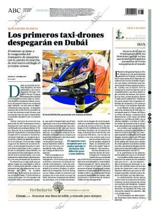 ABC MADRID 17-02-2017 página 96