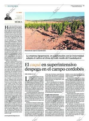 ABC SEVILLA 13-03-2017 página 76