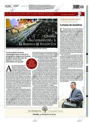 ABC CORDOBA 26-03-2017 página 104