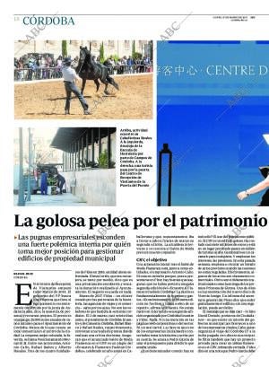 ABC CORDOBA 27-03-2017 página 18