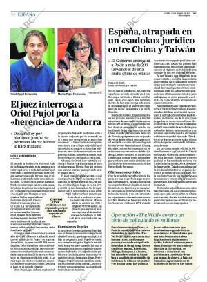 ABC CORDOBA 27-03-2017 página 54