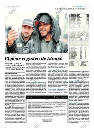 ABC CORDOBA 10-04-2017 página 77