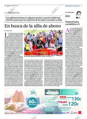 ABC CORDOBA 11-04-2017 página 31