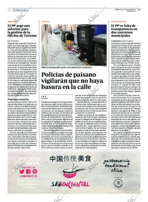 ABC CORDOBA 17-05-2017 página 26