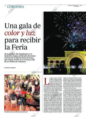 ABC CORDOBA 20-05-2017 página 16
