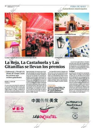 ABC CORDOBA 23-05-2017 página 29