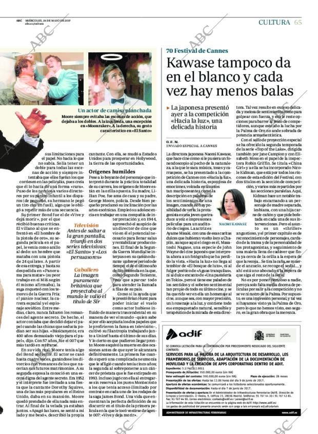 ABC CORDOBA 24-05-2017 página 69