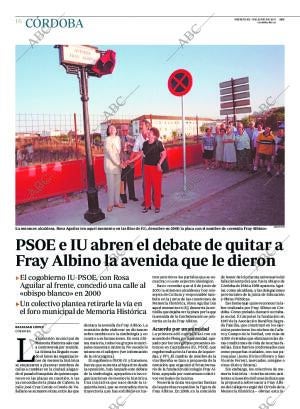 ABC CORDOBA 07-06-2017 página 16