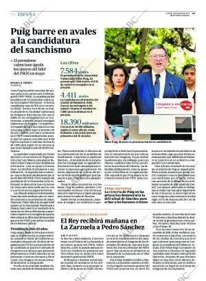 ABC SEVILLA 03-07-2017 página 54