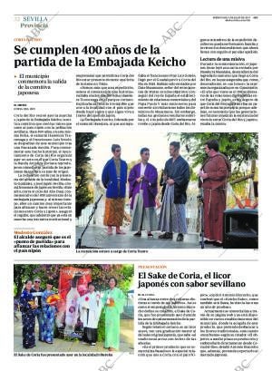 ABC SEVILLA 05-07-2017 página 32