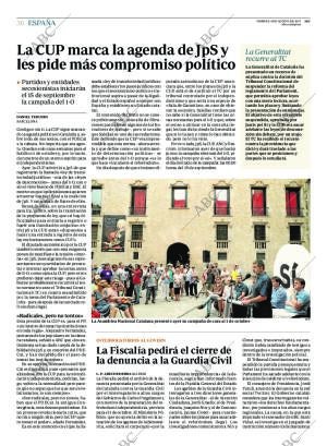 ABC CORDOBA 04-08-2017 página 36