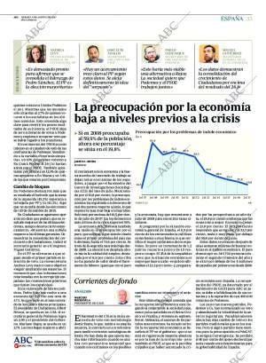 ABC CORDOBA 05-08-2017 página 33