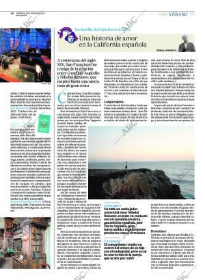 ABC CORDOBA 06-08-2017 página 77