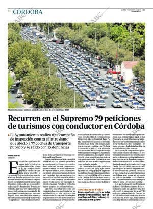 ABC CORDOBA 07-08-2017 página 16