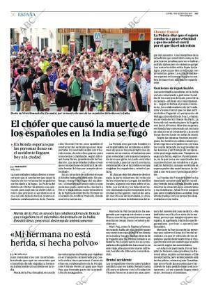 ABC CORDOBA 07-08-2017 página 36