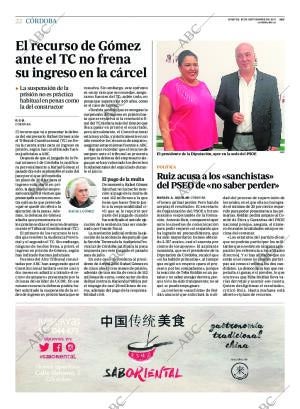 ABC CORDOBA 19-09-2017 página 22
