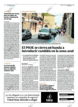 ABC CORDOBA 01-10-2017 página 50