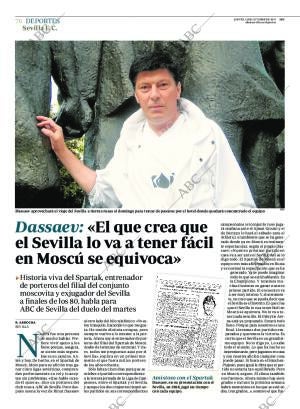 ABC SEVILLA 12-10-2017 página 76