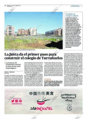 ABC CORDOBA 18-10-2017 página 21