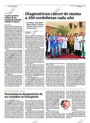 ABC CORDOBA 19-10-2017 página 22