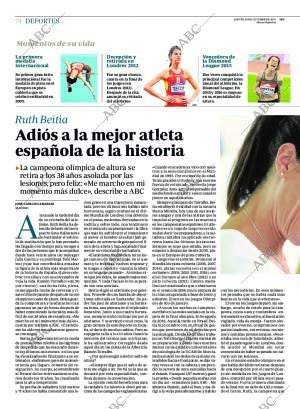 ABC CORDOBA 19-10-2017 página 74