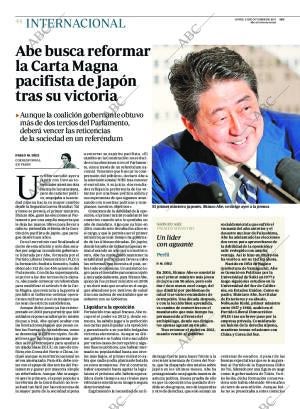 ABC CORDOBA 23-10-2017 página 44