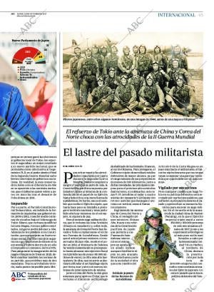 ABC CORDOBA 23-10-2017 página 45