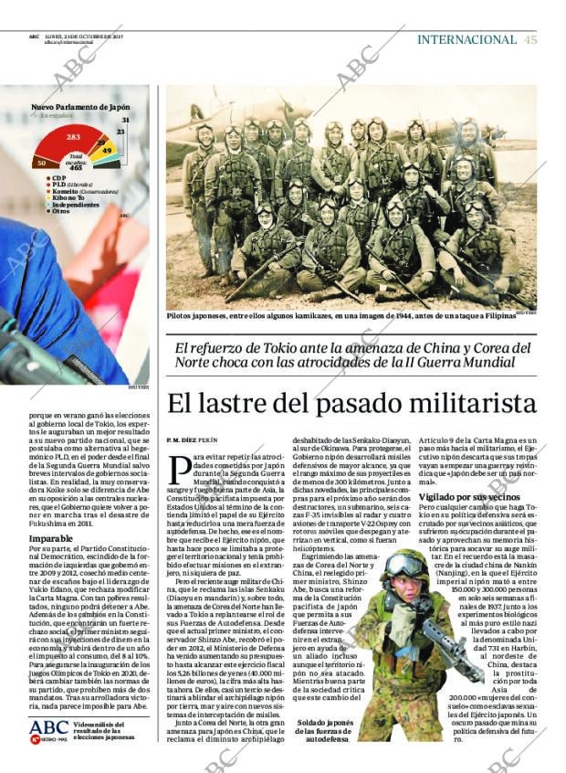 ABC CORDOBA 23-10-2017 página 45