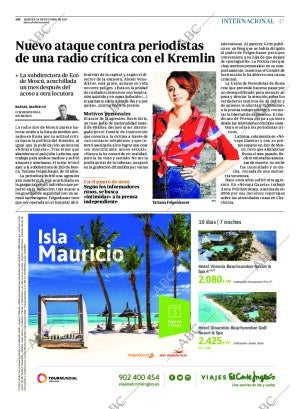 ABC CORDOBA 24-10-2017 página 47