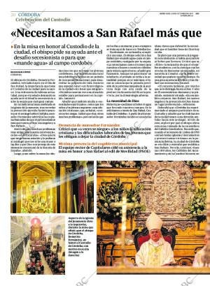 ABC CORDOBA 25-10-2017 página 20