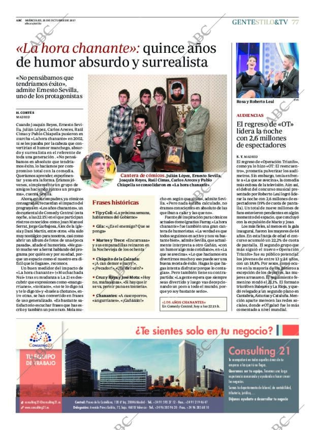 ABC CORDOBA 25-10-2017 página 77