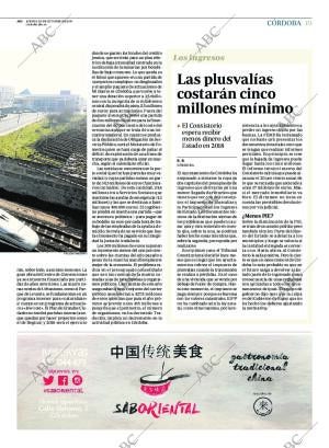 ABC CORDOBA 26-10-2017 página 19