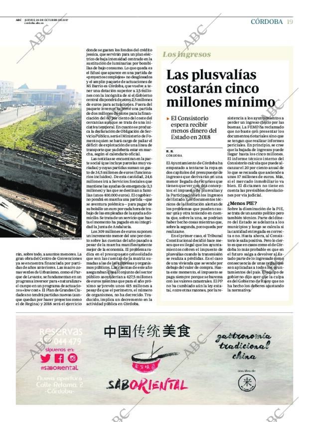 ABC CORDOBA 26-10-2017 página 19