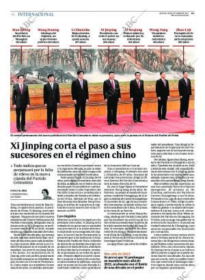 ABC CORDOBA 26-10-2017 página 46