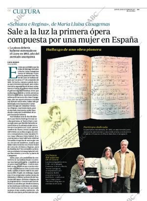 ABC CORDOBA 26-10-2017 página 60