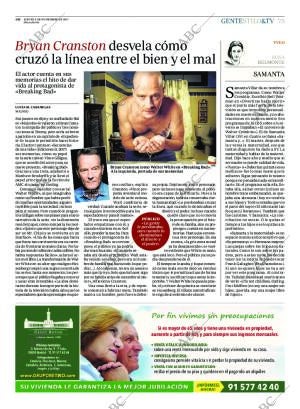 ABC CORDOBA 09-11-2017 página 75