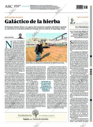 ABC CORDOBA 22-11-2017 página 80