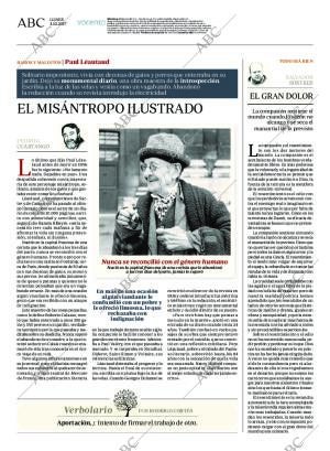 ABC CORDOBA 04-12-2017 página 78