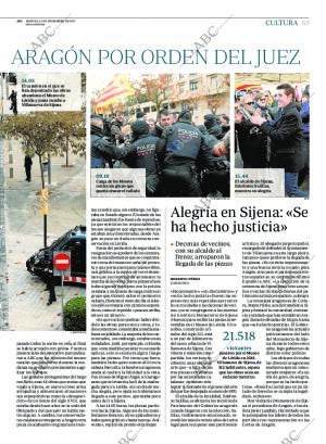 ABC CORDOBA 12-12-2017 página 63