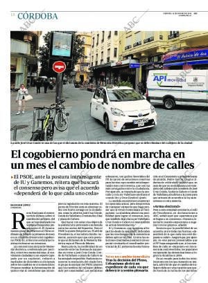 ABC CORDOBA 12-01-2018 página 18
