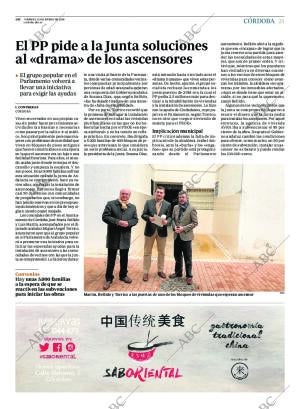 ABC CORDOBA 12-01-2018 página 21