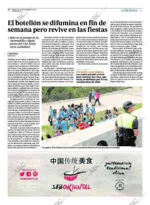 ABC CORDOBA 21-02-2018 página 21