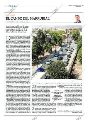 ABC CORDOBA 25-03-2018 página 22