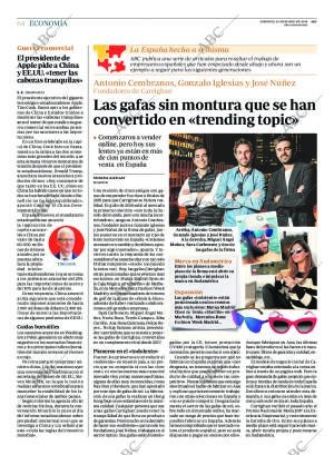 ABC CORDOBA 25-03-2018 página 64