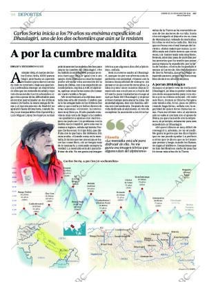 ABC CORDOBA 25-03-2018 página 94